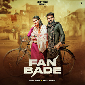 Fan Bade