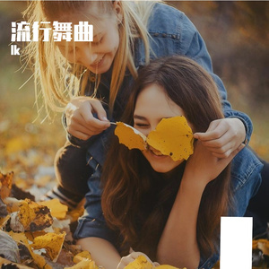 星火契语