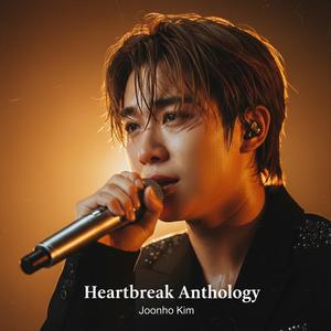 Echoes in the Empty Room