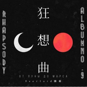 靈魂隧道Tunnel Of Souls