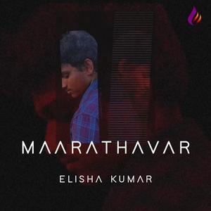 Maarathavar