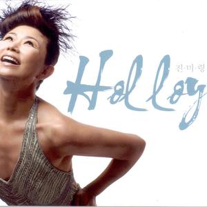 소녀와 가로등(MR)