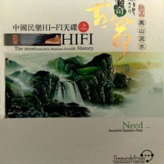 东湖渔歌