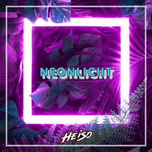 Neonlicht