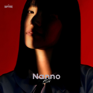 ช่วงนี้ (THE RAPISODE)