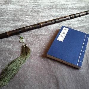 愿情（箫）（Cover 洪尘音乐）