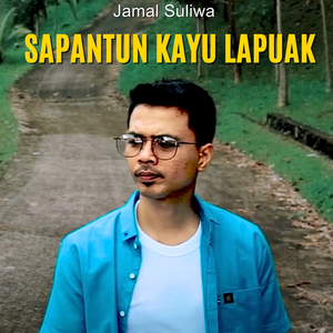 Sapantun Kayu Lapuak