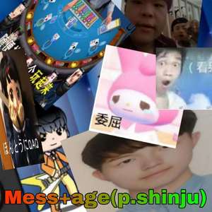 mess+age (p. shinju)