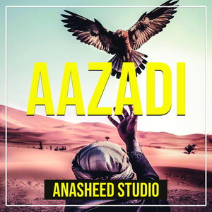 Aazadi