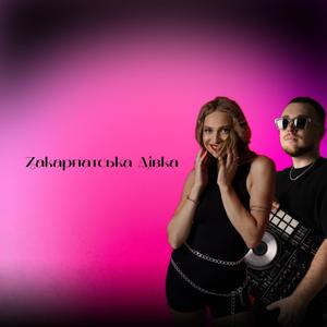 Закарпатська Дівка (feat. Provenzealo) (Remix)