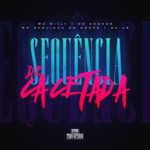 Sequencia de Cacetada