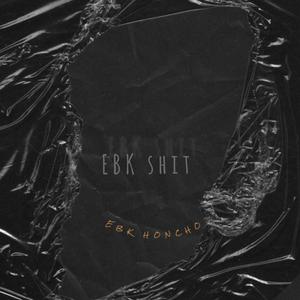 Do you? (feat. Neezy Beatz)