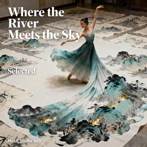 Silent Mountains Flowing Clouds