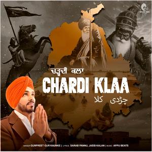 CHARDI KLAA