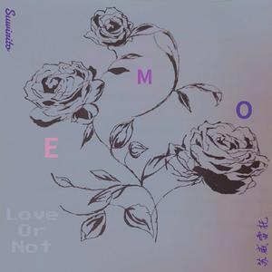 伴（Prod.by BLACKFAT洪汝超）