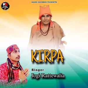 Kirpa