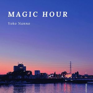 マジックアワー