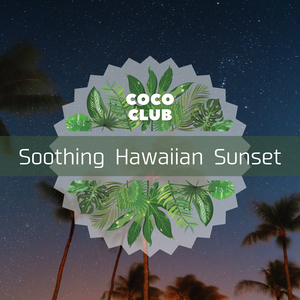 Fantasizing About You