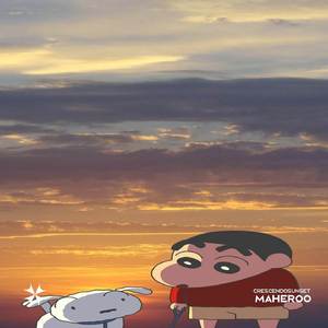 Maheroo
