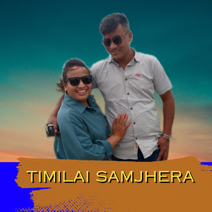 Timilai Samjhera