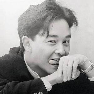 沮丧