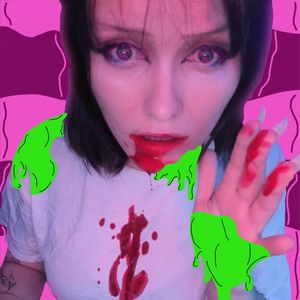 УСПОКОЮ ТВОЮ ТУСУ