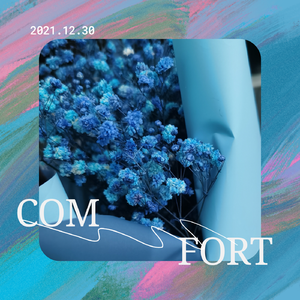 慰(Prod by EVOMUSIC)