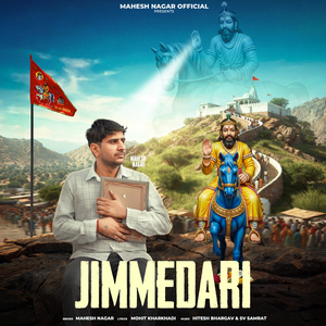 Jimmedari