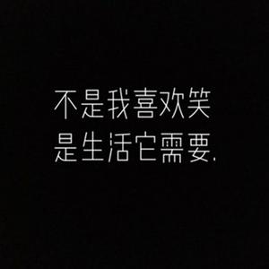 为何流泪（片段）