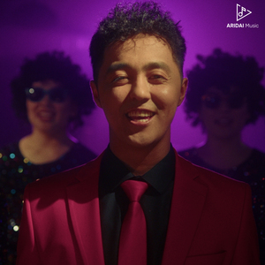 Неге гүлдер жылады