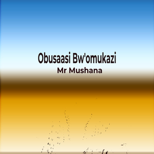 Sasira Omushija