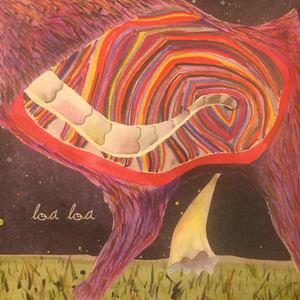 Друзья внутри нас