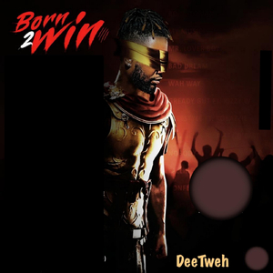 Bad News (feat. Pitty D Best)