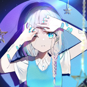 心を刺す言葉だけ (feat. 初音ミク & 可不)