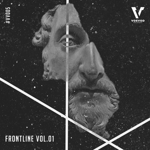 The Zone (Original Mix)