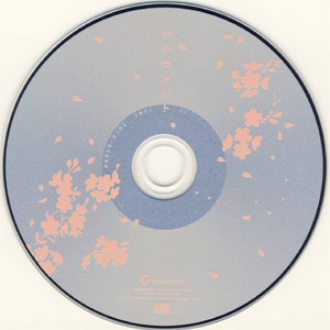 恋の心は谜だらけ