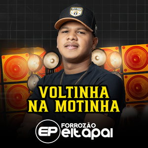 Voltinha na Motinha