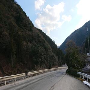 MINE MARU TRAX 17
