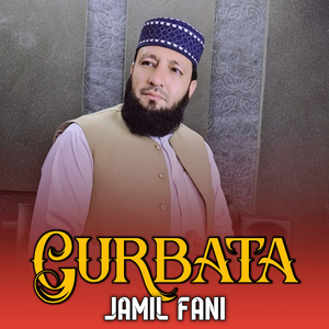 Gurbata