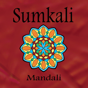 Mishra Shiva Ranjini