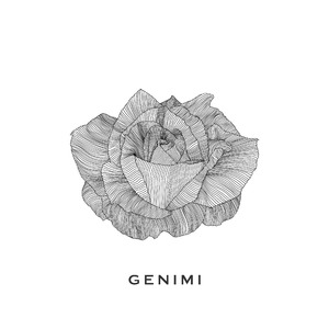 Унесёт ночь