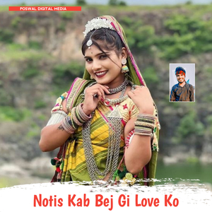 Notis Kab Bej Gi Love Ko
