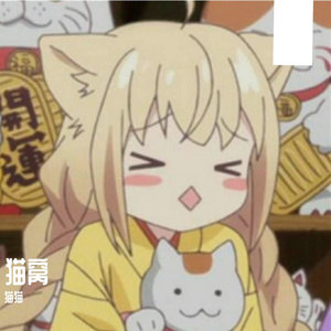 BAD HABIT(坏习惯)