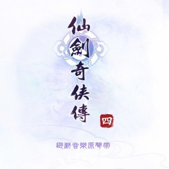 玉水明沙