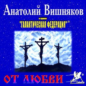 Я окошко распахну