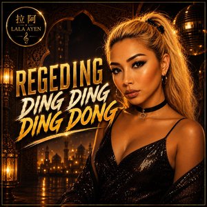 REGEDING DING DONG
