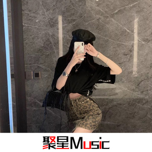 跨越山河里去拥抱你(热播版)