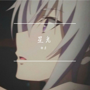 人生得意须尽欢