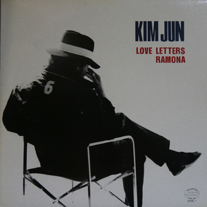 왜냐고 묻지말아요