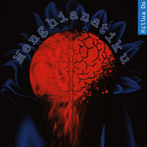 Menghianatiku (Remastered 2024)